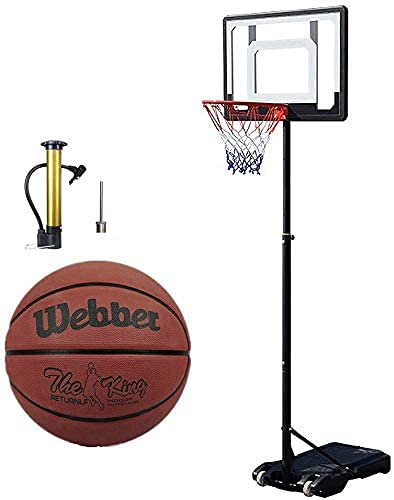 バスケットゴール 155～210cm 1