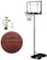 フィットネスクラブ バスケットゴール 155~210cm 1