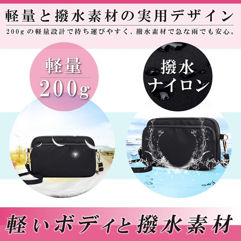 ミニショルダーバッグ 5