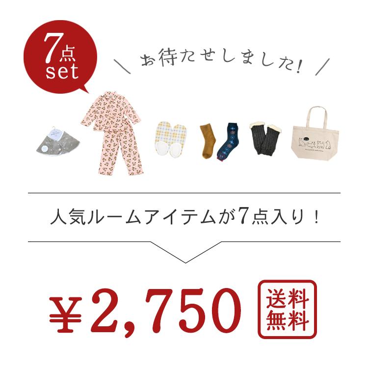 福袋 3