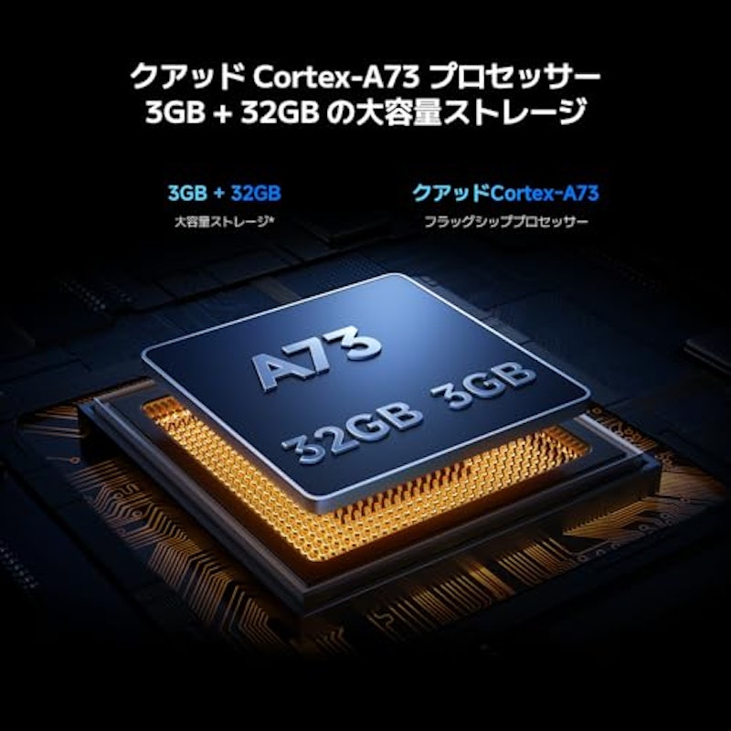 チューナーレス液晶テレビ 8