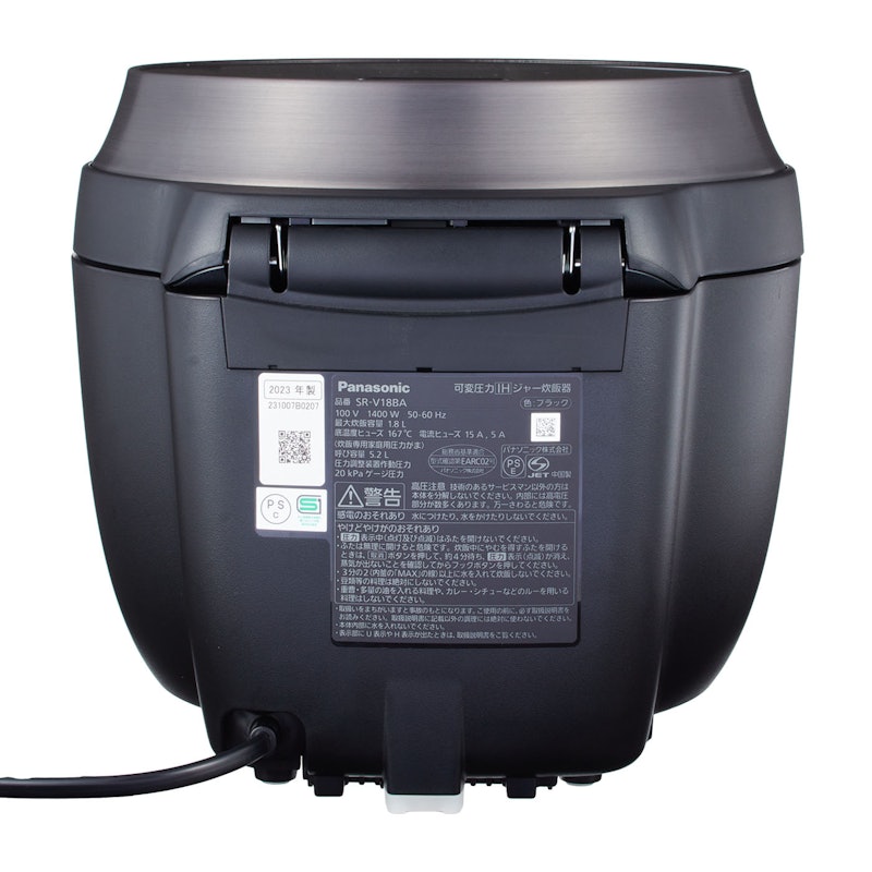 可変圧力IHジャー炊飯器 6