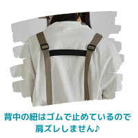 防水エプロン 4