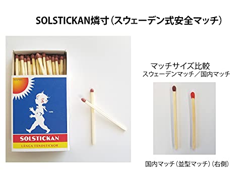 22年 アウトドアマッチのおすすめ人気ランキング13選 Mybest