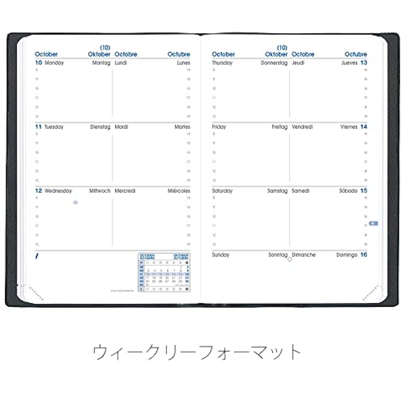 サパックス アンパラ 3
