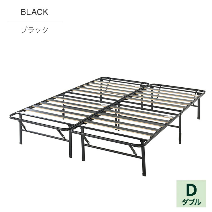 折りたたみ式ベッドフレーム 25