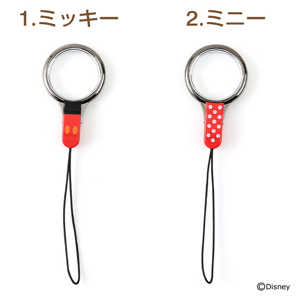 ディズニー キャラクター ストラップ 5