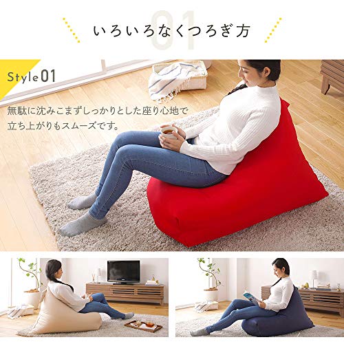 ビーズクッション 取っ手付きタイプ ファブリック 3