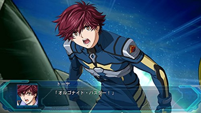 スーパーロボット大戦OG ムーン・デュエラーズ 3