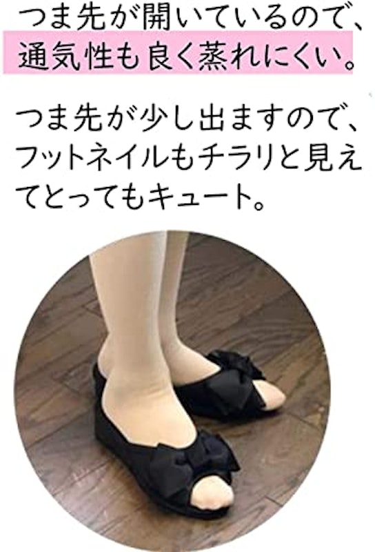 ヒールスリッパ 7