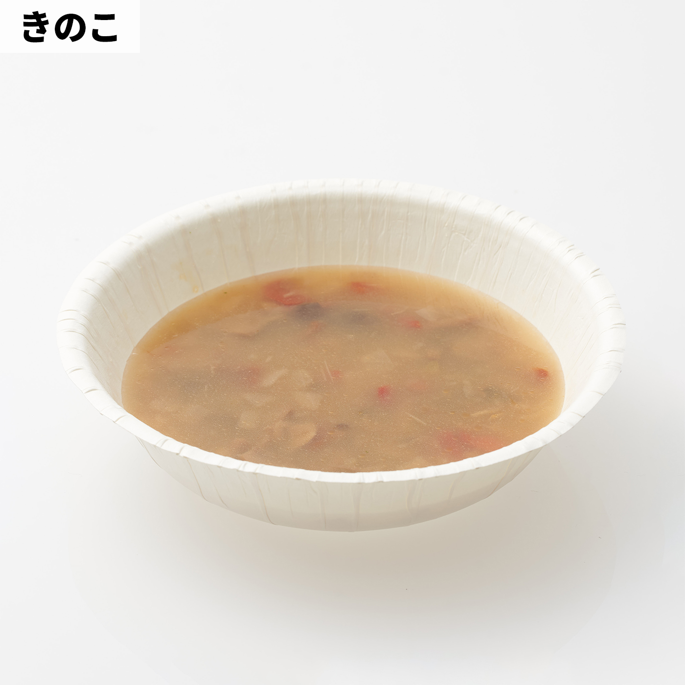 野菜たっぷり きのこのスープ 2