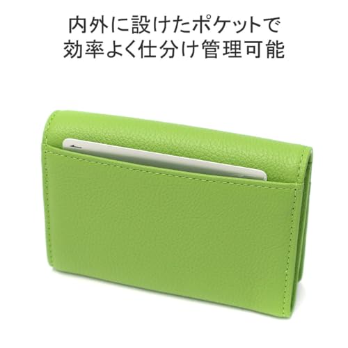 カリヨン名刺入れ 3