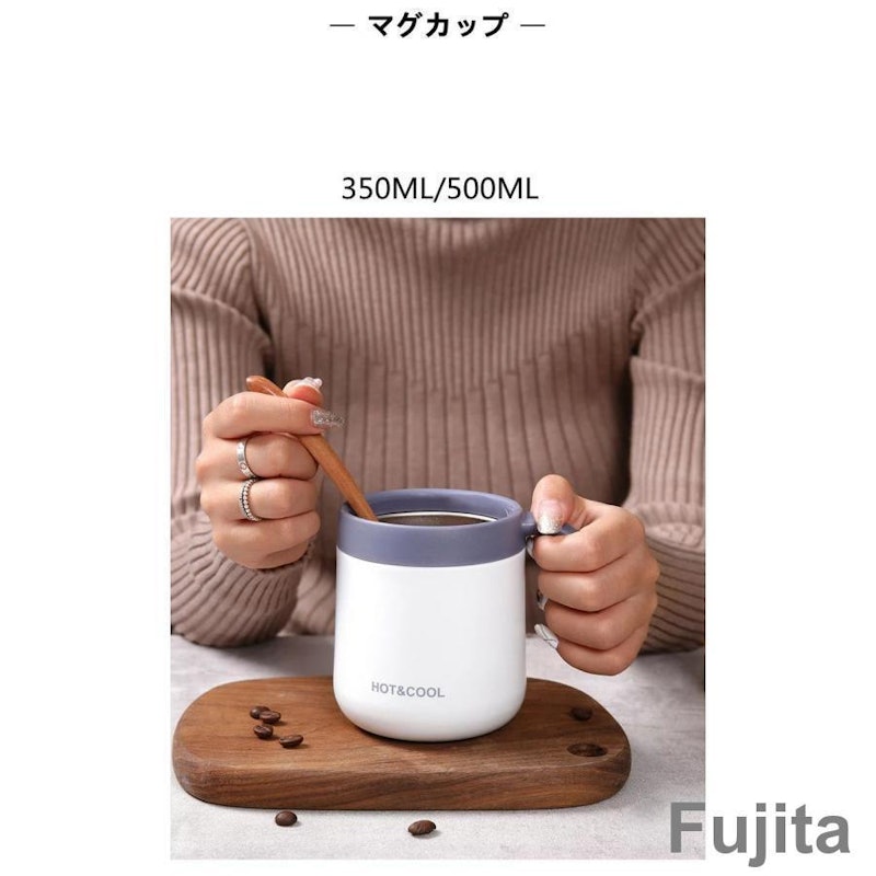 蓋付きマグカップ 4