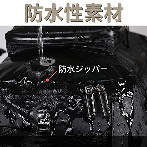 リアバッグ 5