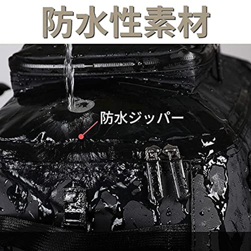 リアバッグ 5