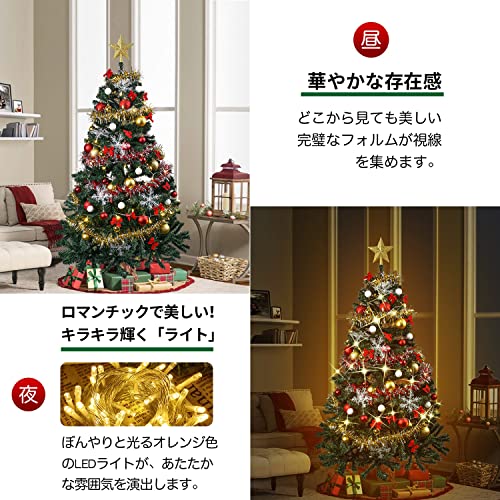 クリスマスツリー 5