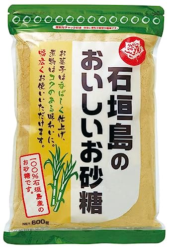 石垣島のおいしいお砂糖 1