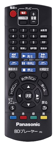 美品⭐️Panasonic パナソニック　ブルーレイプレイヤー　2024年製 パナソニック ブルーレイプレーヤー 新製品ニュース - 価格.com