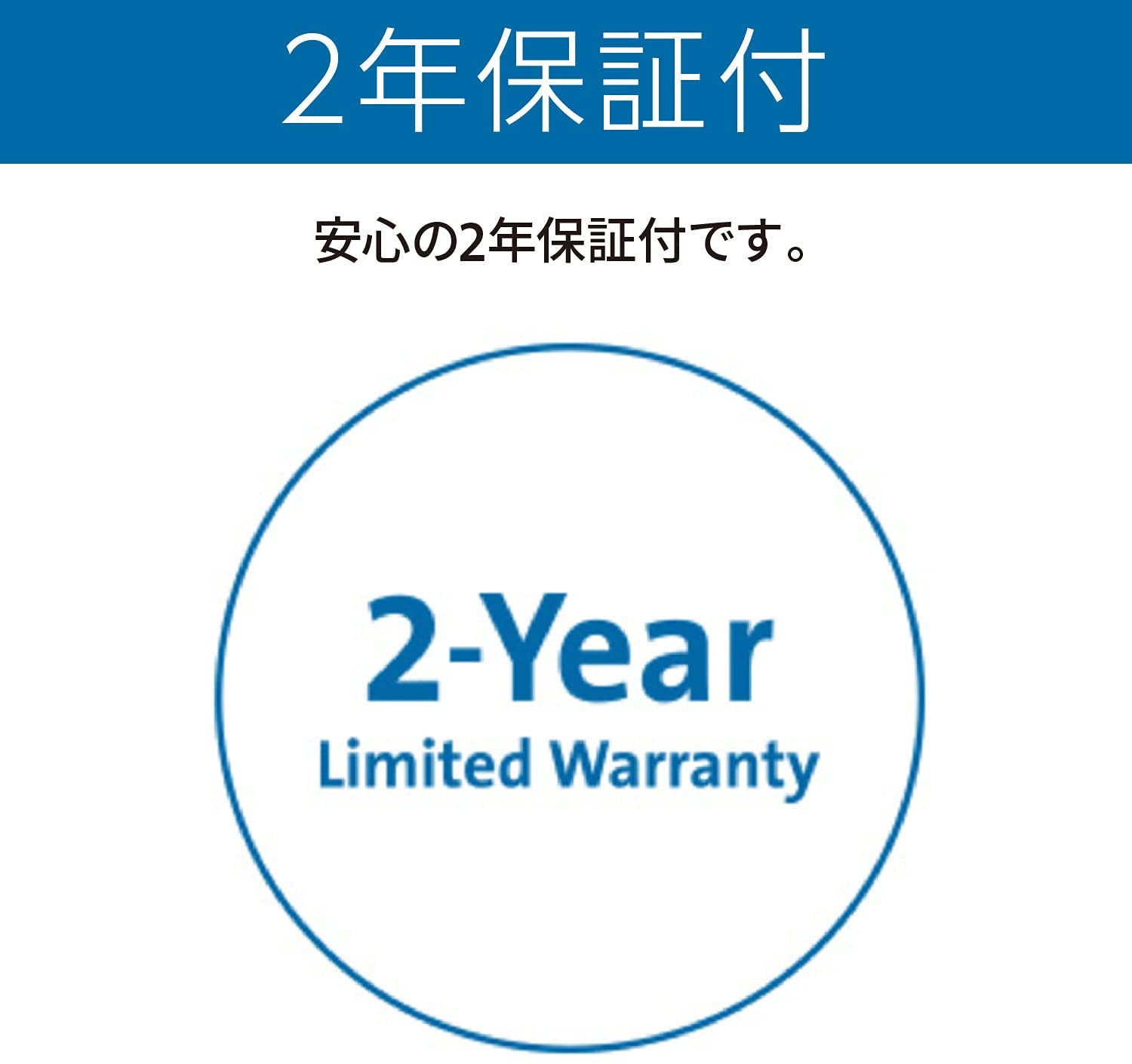ケンジントン VeriMark Guard 7
