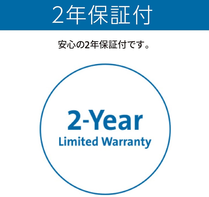 ケンジントン VeriMark Guard 7