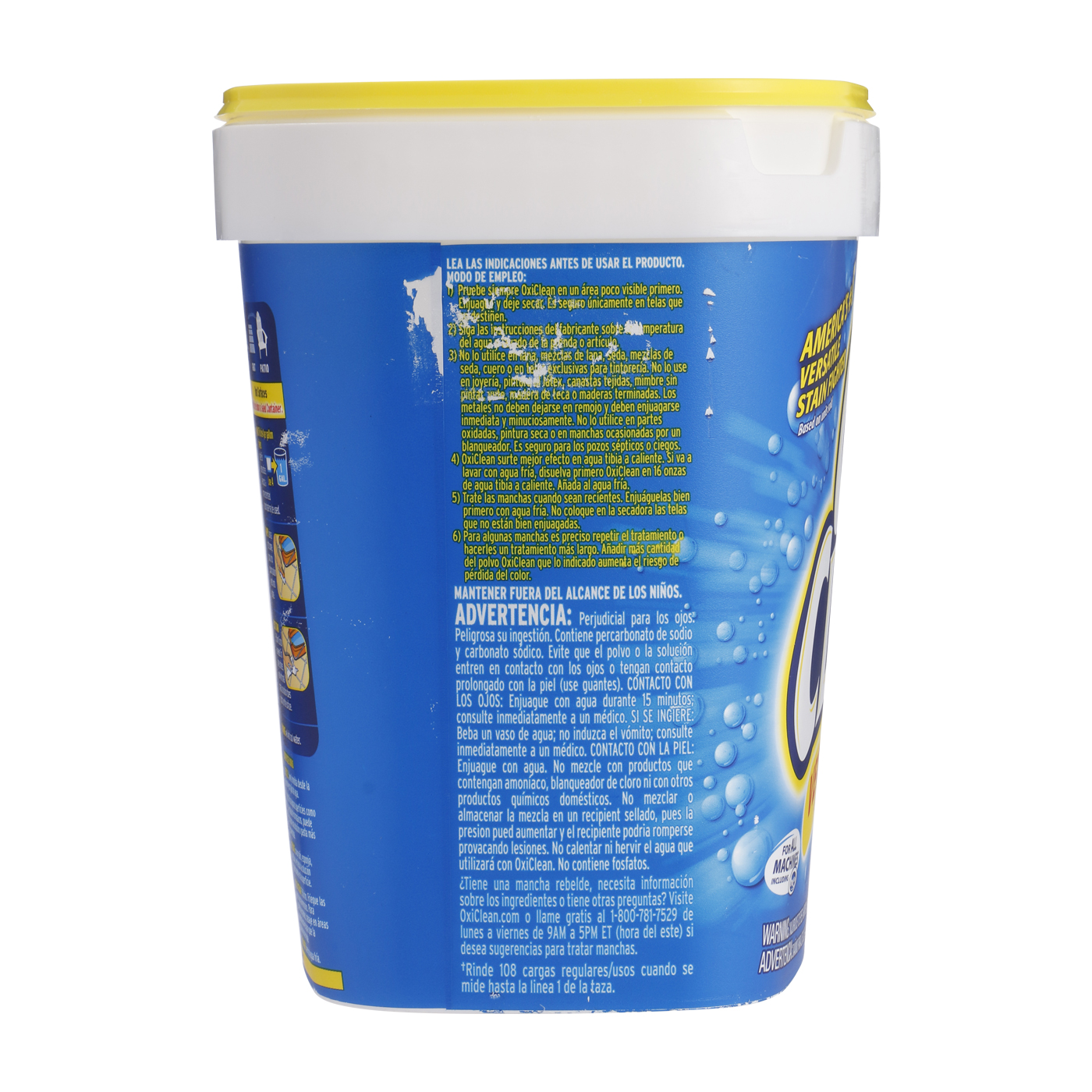 オキシクリーンexを全21商品と比較 口コミや評判を実際に使ってレビューしました Mybest