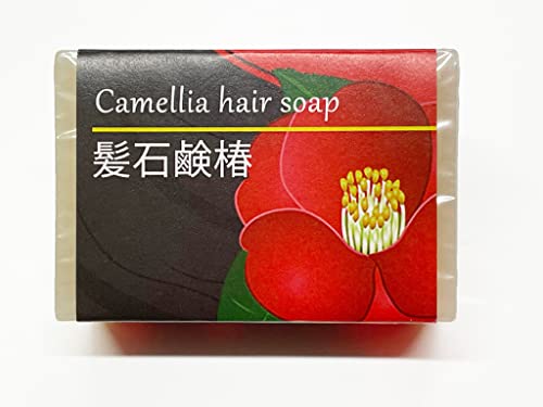 髪石鹸椿 1