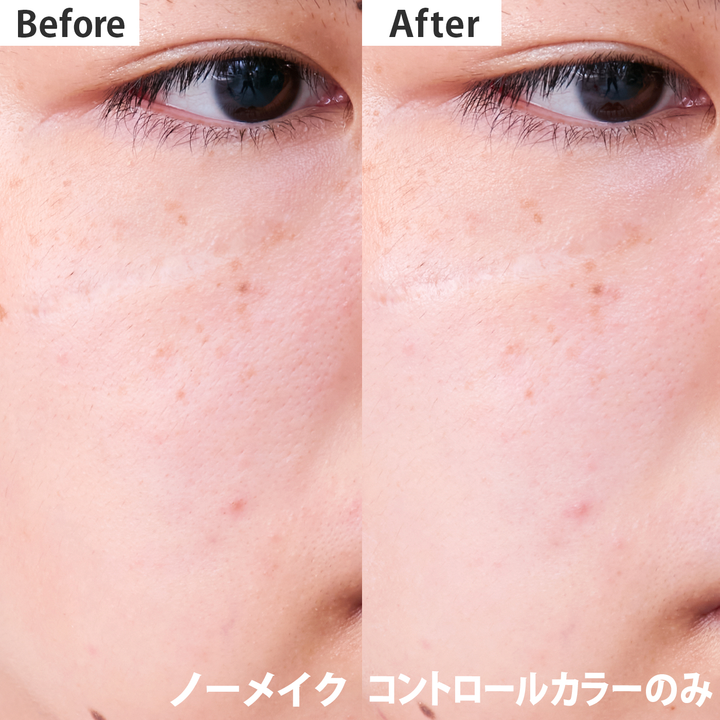 売れ筋 セザンヌ化粧品 皮脂テカリ防止下地 化粧下地 SPF28 PA++ 30mL SPF28 PA++ 30mL 売れ筋 セザンヌ化粧品 皮脂テカリ防止下地 化粧下地