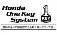 ワン・キーUロック 2