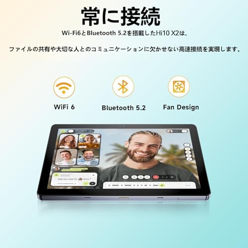 2in1タブレット 10