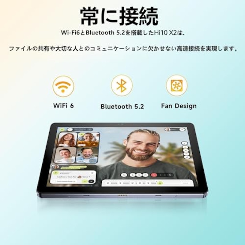 2in1タブレット 10