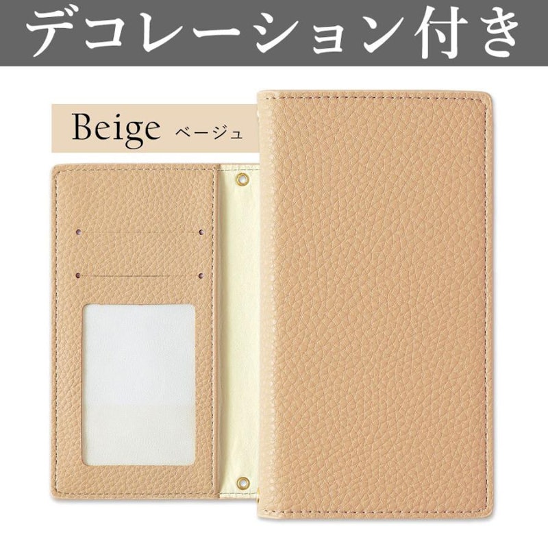 Xperia Ace II SO-41Bケース 猫 3