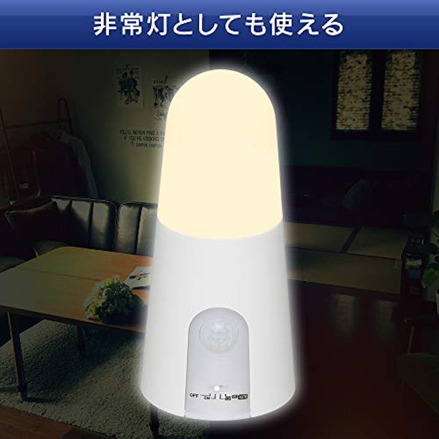 21年 電池式センサーライトのおすすめ人気ランキング15選 Mybest 21年 電池式センサーライトのおすすめ人気ランキング15選 Mybest
