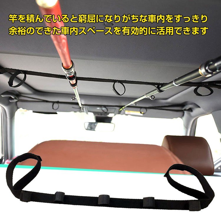 22年 車載用ロッドホルダーのおすすめ人気ランキング14選 Mybest