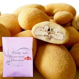 クーベルチュールチョコレートのおすすめ人気ランキング【2026年9月】 2