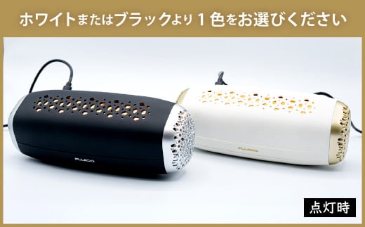AkariAir ポータブル 空気清浄機 2