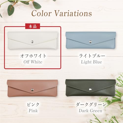 ペンケース 3