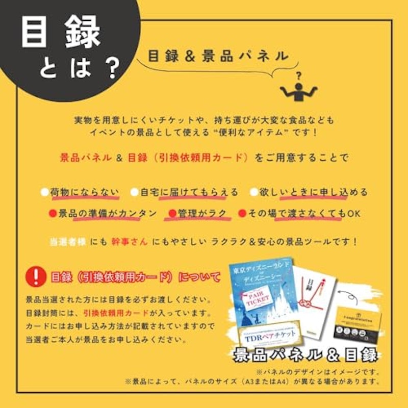 スターバックス オリガミ パーソナルドリップコーヒー ギフト 3