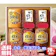 丸大食品 ギフト6本セット 金賞セット詰め合わせ 1
