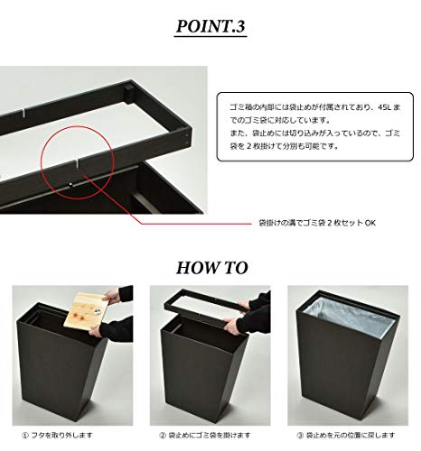 ひのき張りサイドテーブルBOX 6