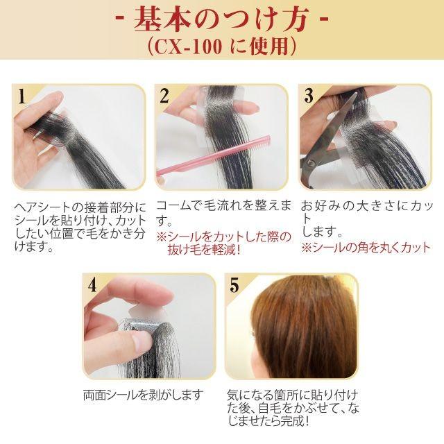 両面テープ 5