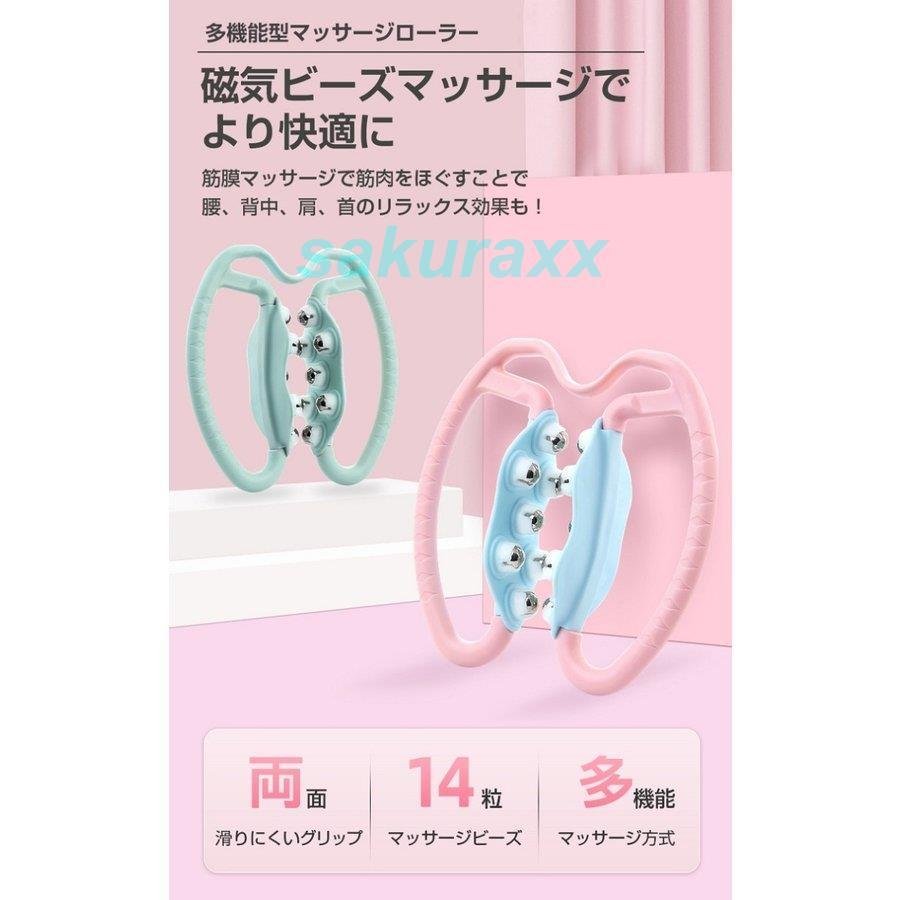 21年 ふくらはぎ用マッサージグッズのおすすめ人気ランキング10選 Mybest