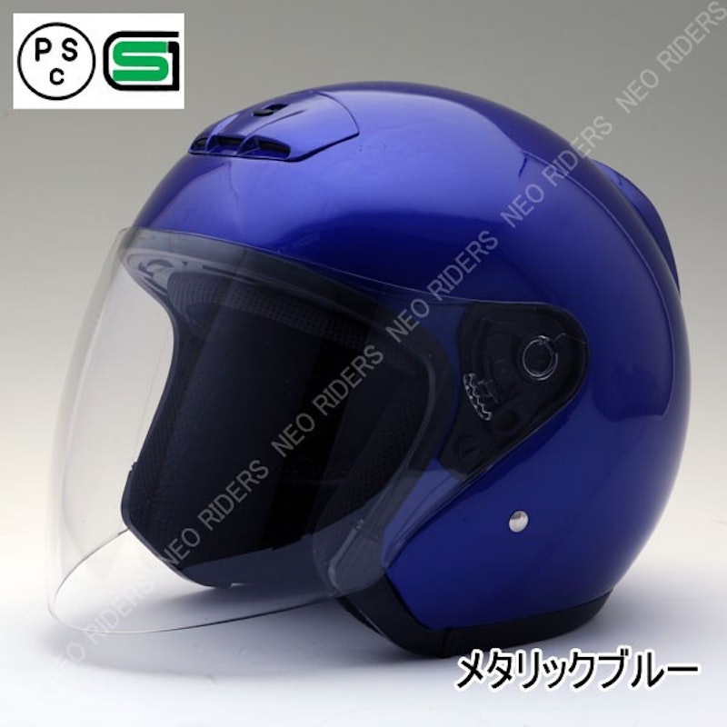 オープンフェイス シールド付ジェットヘルメット 7