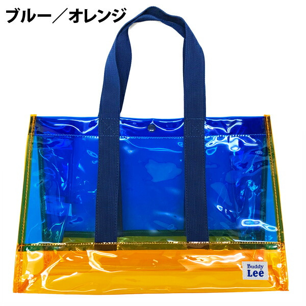 プールバッグ 2