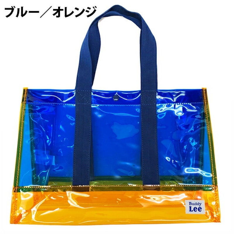プールバッグ 2