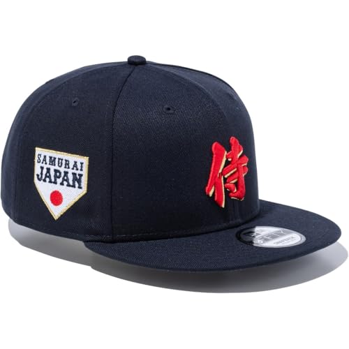 World Baseball Classic SAMURAI 漢字 2