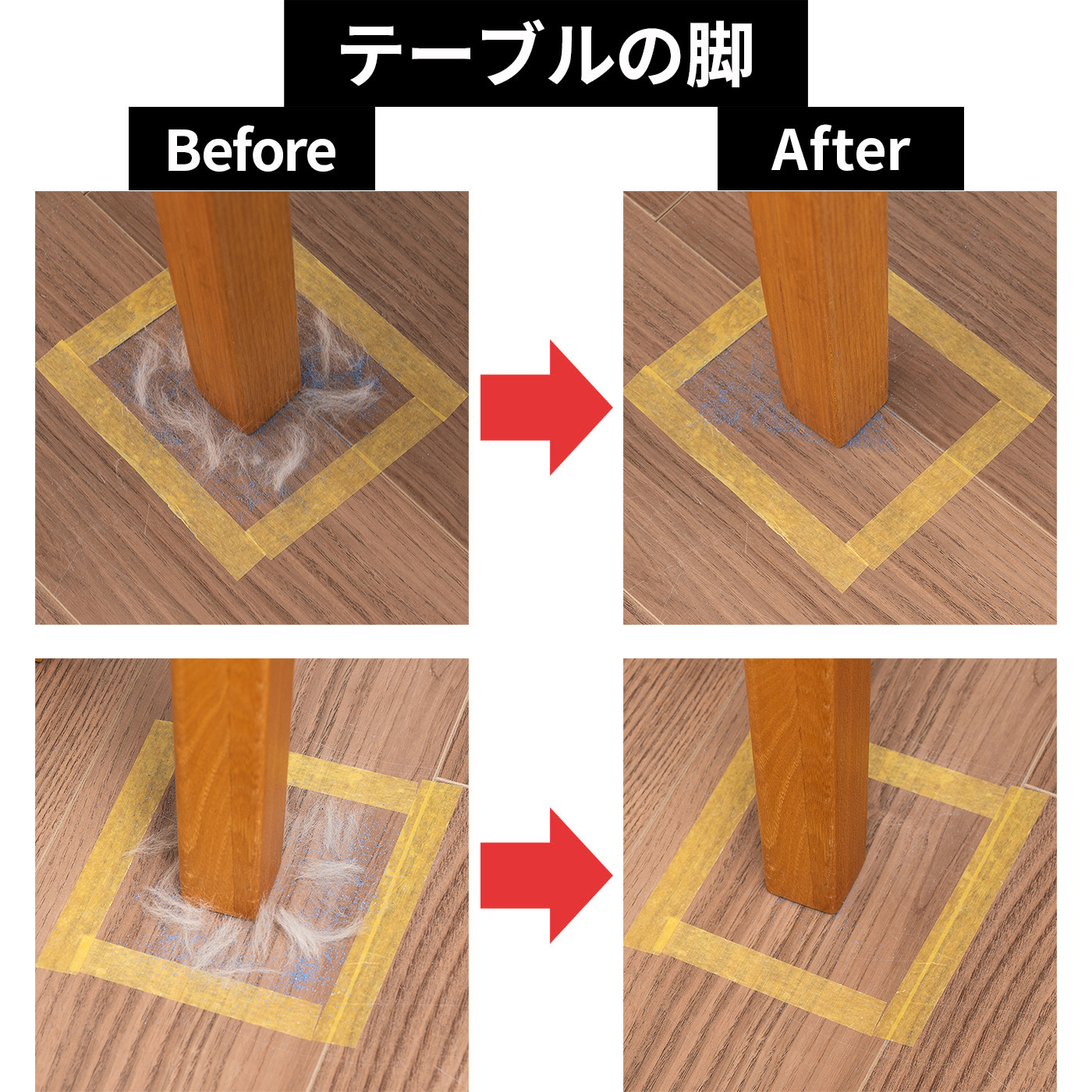 705 Vac + AutoEmpty 充電ステーション 7