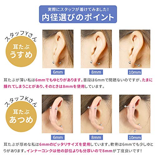 シルバーストレートバーベル 7