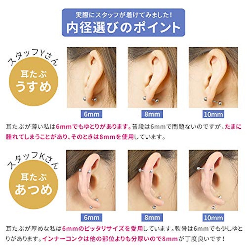 シルバーストレートバーベル 7