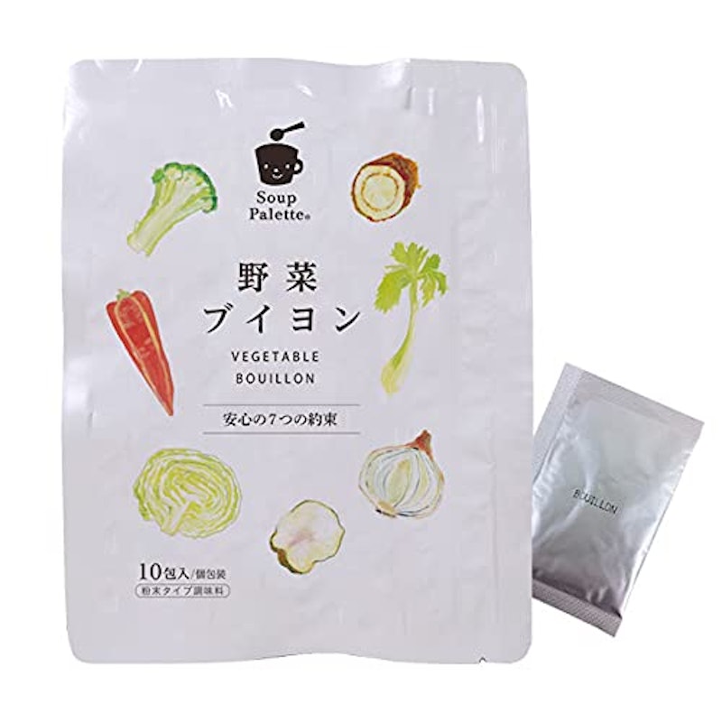 スープパレット 無添加 野菜ブイヨン 1