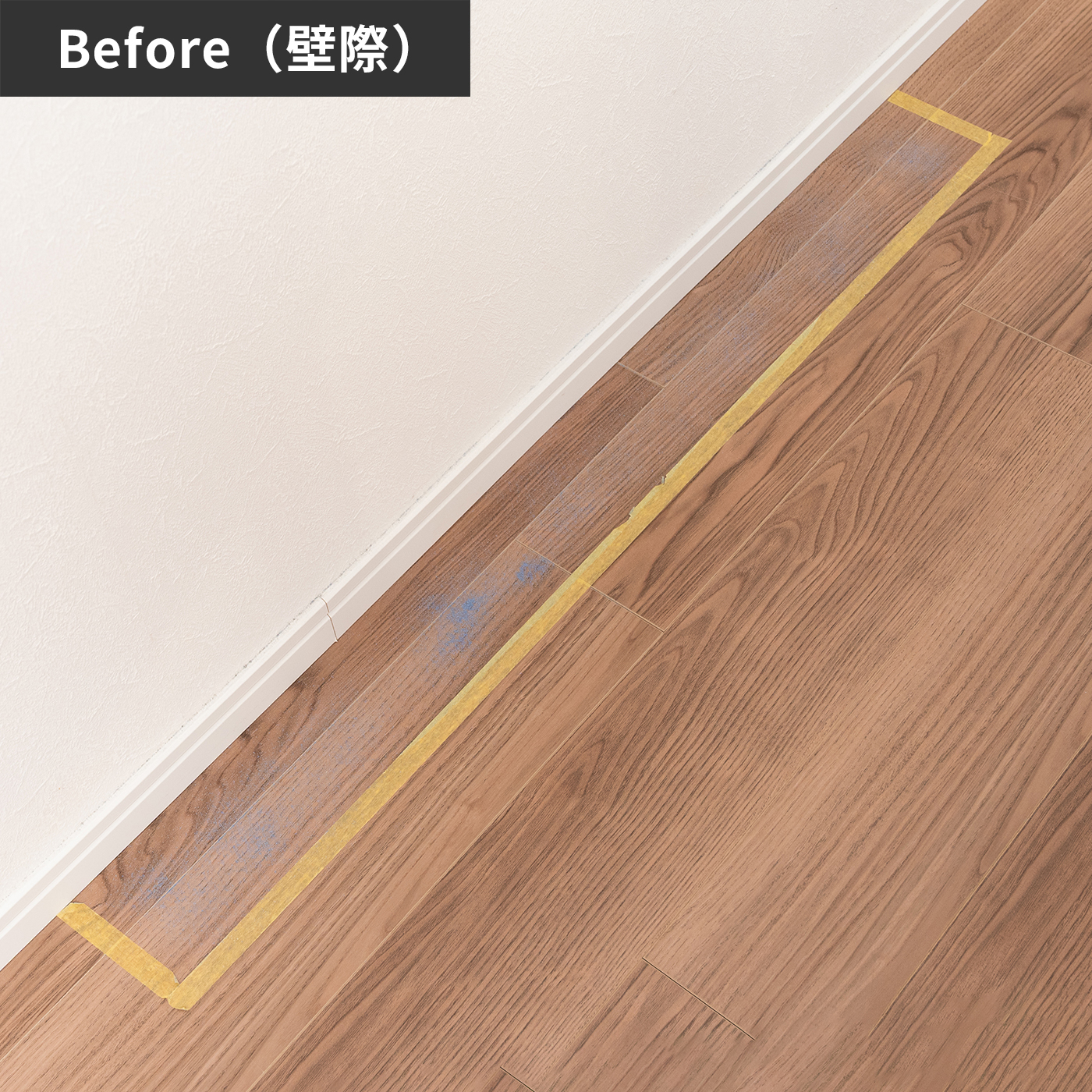 705 Vac + AutoEmpty 充電ステーション 8